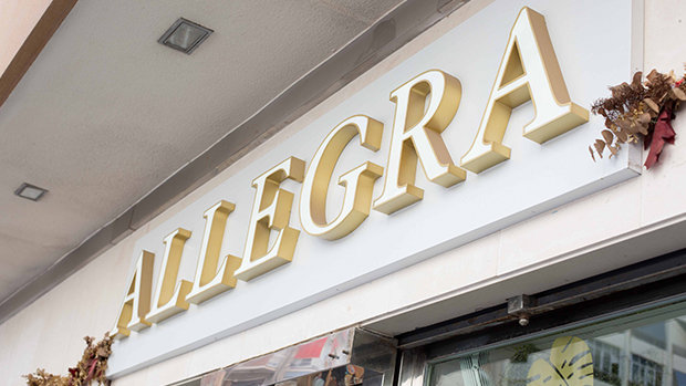 Allegra Boutique Alicante, moda con toques desenfadados y actuales